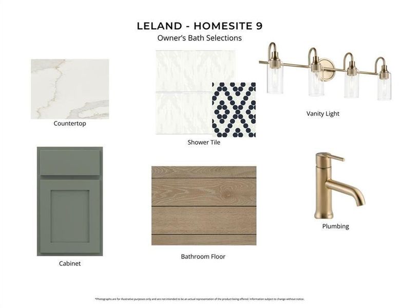 Sample of building materials used in homes in Veranda Manor, Kennesaw (Image 3).