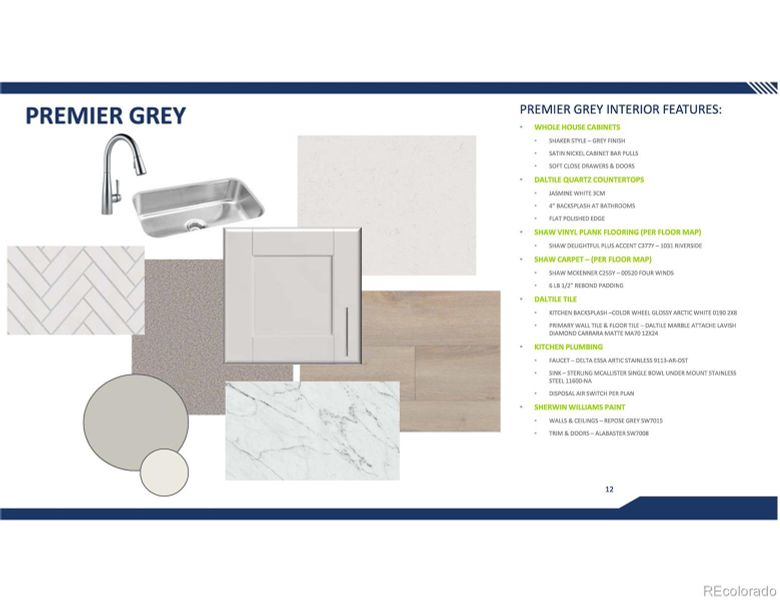 Sample of building materials used in homes in Green Valley Ranch, Aurora (Image 3). Sample of building materials used in homes in Green Valley Ranch, Aurora (Image 3).