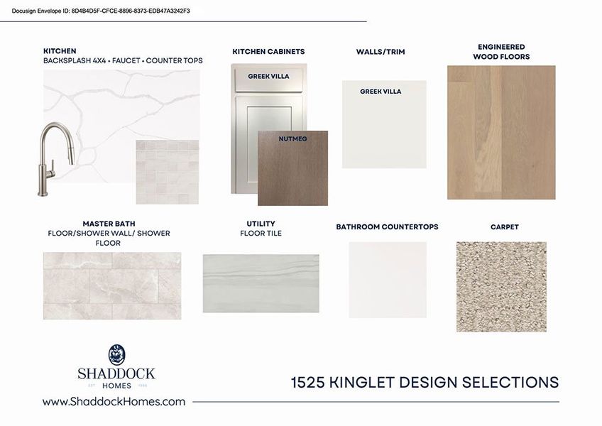Sample of building materials used in homes in Cottages of Celina, Celina (Image 3). Sample of building materials used in homes in Cottages of Celina, Celina (Image 3).