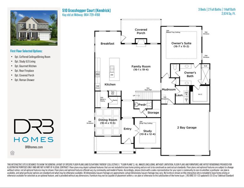 2D floor plan layout of this home in Kayfield at Midway, Anderson, SC (Image 3).