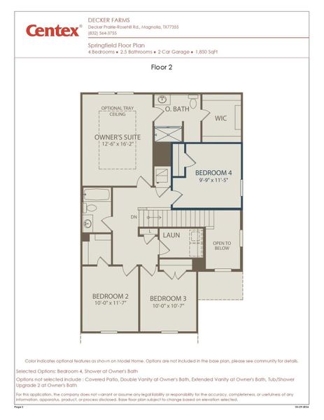 2D floor plan layout of this home in Decker Farms, Magnolia, TX (Image 2). 2D floor plan layout of this home in Decker Farms, Magnolia, TX (Image 2).