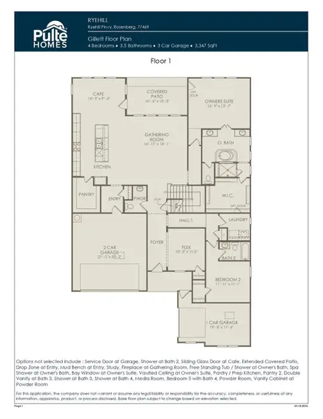 2D floor plan layout of this home in Ryehill, Sugar Land, TX (Image 3). 2D floor plan layout of this home in Ryehill, Sugar Land, TX (Image 3).