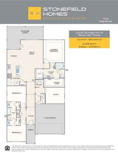 2D floor plan layout of this home in The Highlands, Rockwall, TX (Image 5).
