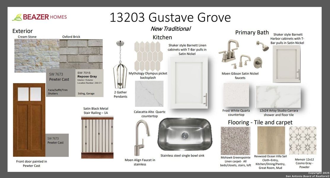 Image 17 of a home in Veranda: Classic.