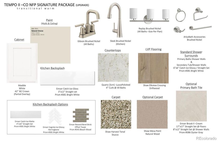 Sample of building materials used in homes in Prestige Collection at Parkdale Commons, Lafayette (Image 26).