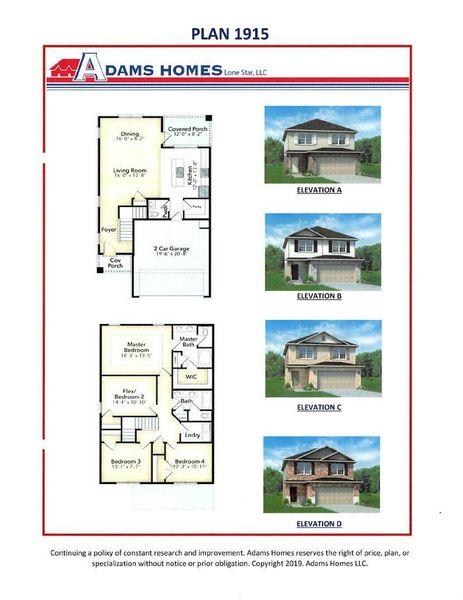 Image 16 of a home in Bayou Maison. Image 16 of a home in Bayou Maison.