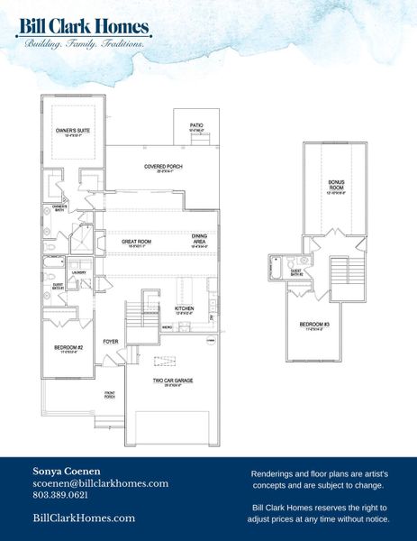 2D floor plan layout of this home in Riverside Cove, Wilmington, NC (Image 2). 2D floor plan layout of this home in Riverside Cove, Wilmington, NC (Image 2).
