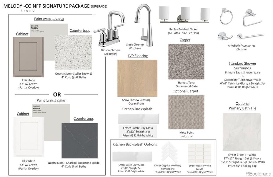 Sample of building materials used in homes in Legato, Commerce City (Image 23). Sample of building materials used in homes in Legato, Commerce City (Image 23).