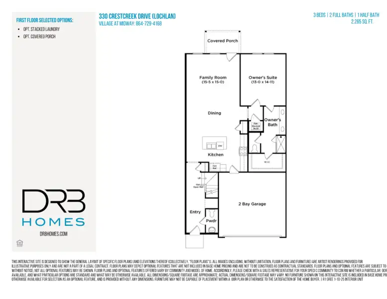 2D floor plan layout of this home in Village at Midway, Anderson, SC (Image 4).