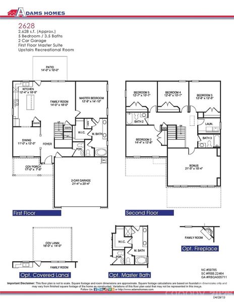 2D floor plan layout of this home in Cardiff Glyn, Catawba, NC (Image 2). 2D floor plan layout of this home in Cardiff Glyn, Catawba, NC (Image 2).