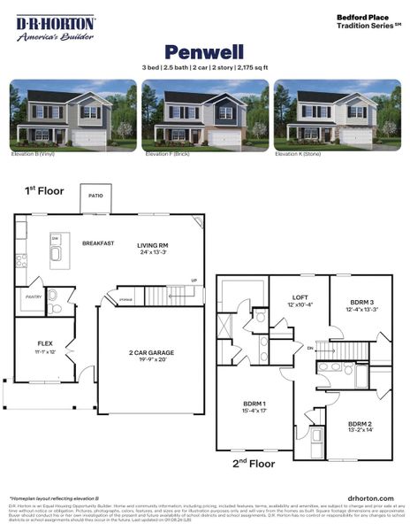 2D floor plan layout for the Penwell by D.R. Horton in Bedford Place, Wilson, NC (Image 3).
