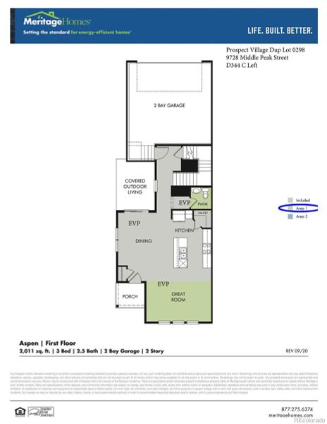 Main Level Floorplan