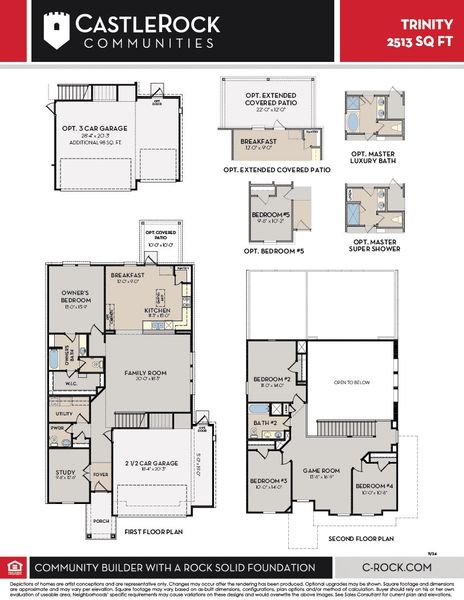2D floor plan layout of this home in Hunters Glen, Jarrell, TX (Image 4).