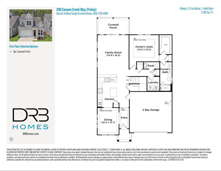 2D floor plan layout of this home in Barton Hollow Single Family Homes, Fountain Inn, SC (Image 5). 2D floor plan layout of this home in Barton Hollow Single Family Homes, Fountain Inn, SC (Image 5).