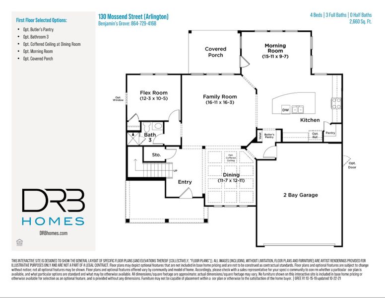 2D floor plan layout of this home in Benjamin's Grove, Woodruff, SC (Image 5).
