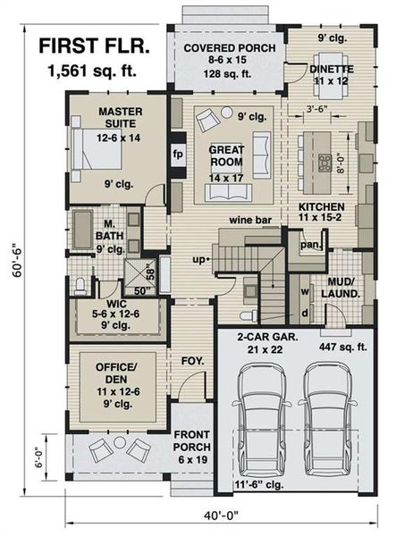 2D floor plan layout of this home in , Douglasville, GA (Image 3).