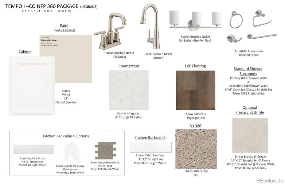 Sample of building materials used in homes in Legato, Commerce City (Image 4).