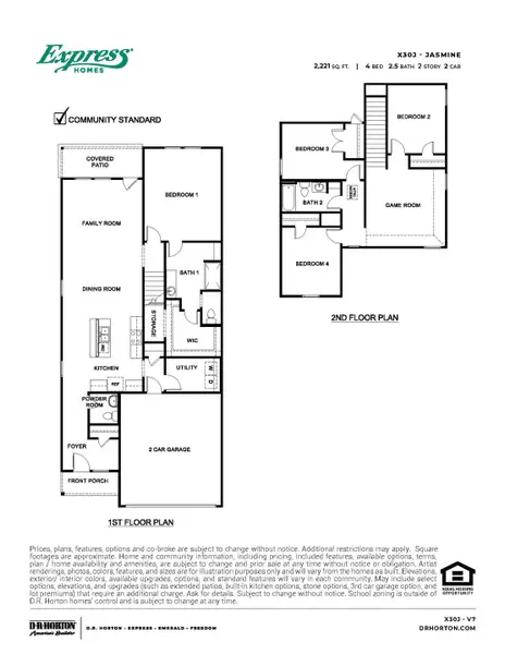 2D floor plan layout of this home in Wildcat Ranch, Crandall, TX (Image 2).