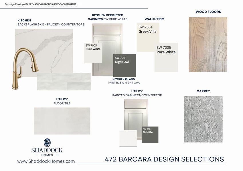 Sample of building materials used in homes in Estates at Rockhill, Frisco (Image 36). Sample of building materials used in homes in Estates at Rockhill, Frisco (Image 36).
