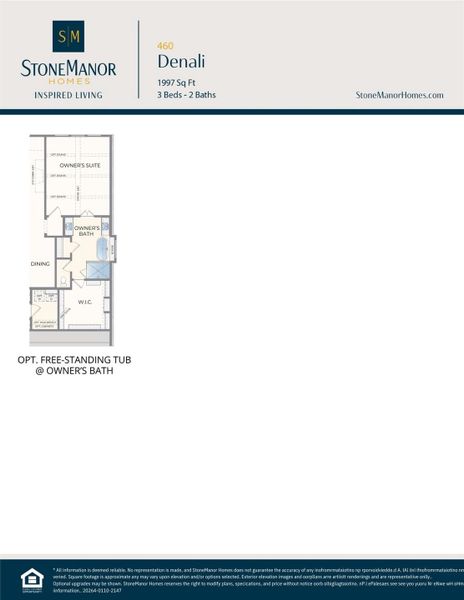 2D floor plan layout of this home in WaterStone, Montgomery, TX (Image 3). 2D floor plan layout of this home in WaterStone, Montgomery, TX (Image 3).