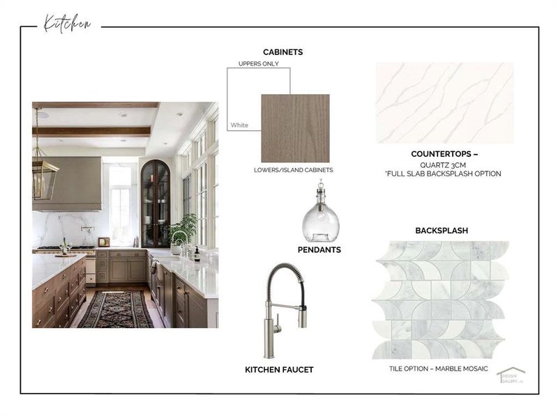 Santorini Design package- all materials subject to change depending on availability