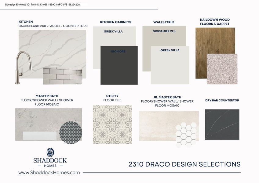 Sample of building materials used in homes in Winding Creek, Rockwall (Image 3).