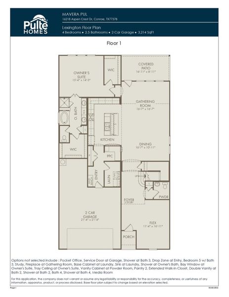 2D floor plan layout of this home in Mavera, Conroe, TX (Image 4). 2D floor plan layout of this home in Mavera, Conroe, TX (Image 4).