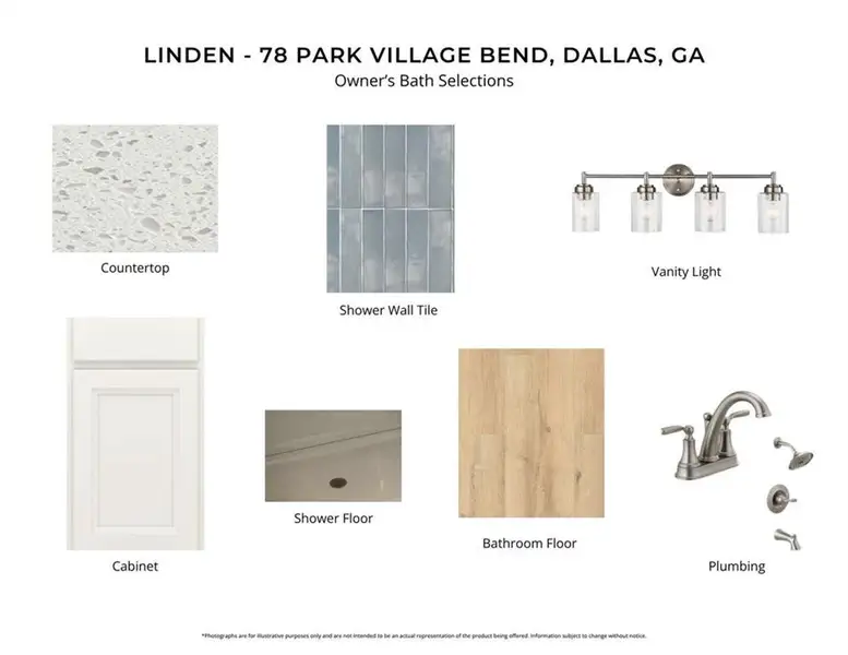 Sample of building materials used in homes in Easton Park, Dallas (Image 5). Sample of building materials used in homes in Easton Park, Dallas (Image 5).