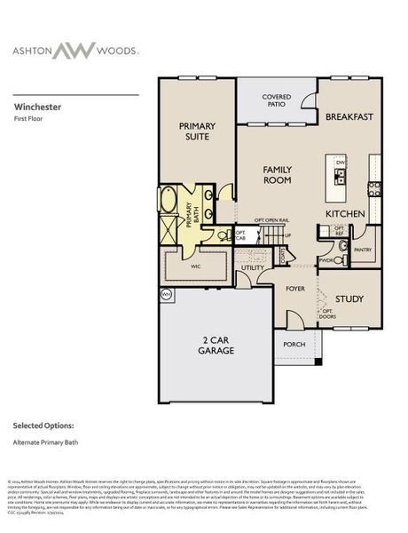 2D floor plan layout of this home in Berry Creek Highlands, Georgetown, TX (Image 5). 2D floor plan layout of this home in Berry Creek Highlands, Georgetown, TX (Image 5).
