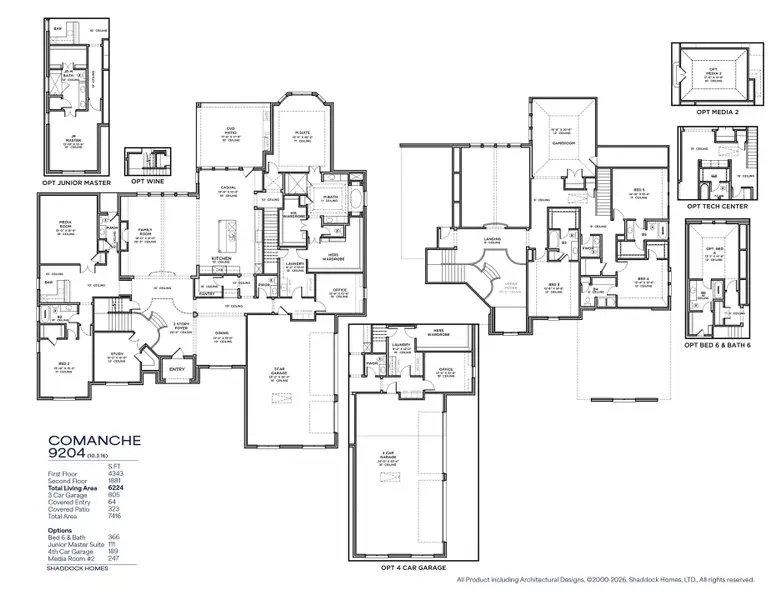 2D floor plan layout of this home in Whitestone Estates, Parker, TX (Image 2). 2D floor plan layout of this home in Whitestone Estates, Parker, TX (Image 2).