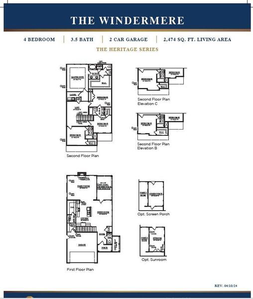 2D floor plan layout of this home in Sweetgrass Station, Summerville, SC (Image 5).