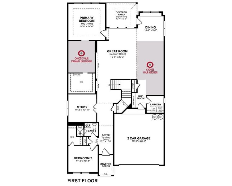 2D floor plan layout for the Summerfield by Beazer Homes in Whitewing Trails, Princeton, TX (Image 3).