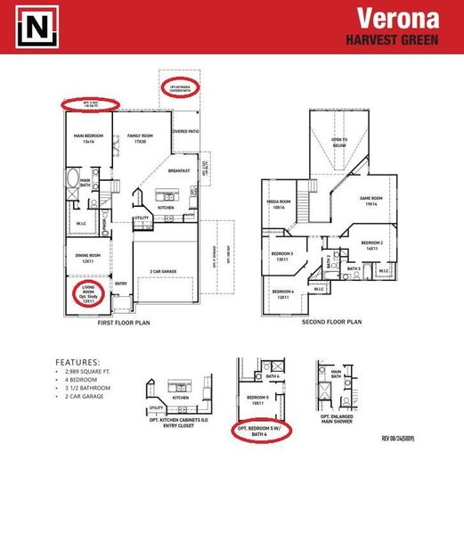 2D floor plan layout of this home in , Richmond, TX (Image 2). 2D floor plan layout of this home in , Richmond, TX (Image 2).