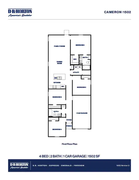 2D floor plan layout of this home in McCrorey Trails, Conroe, TX (Image 3). 2D floor plan layout of this home in McCrorey Trails, Conroe, TX (Image 3).