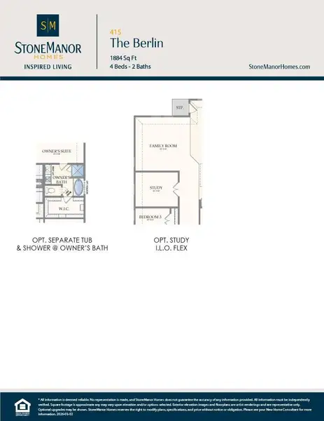 2D floor plan layout of this home in , Rosharon, TX (Image 3). 2D floor plan layout of this home in , Rosharon, TX (Image 3).