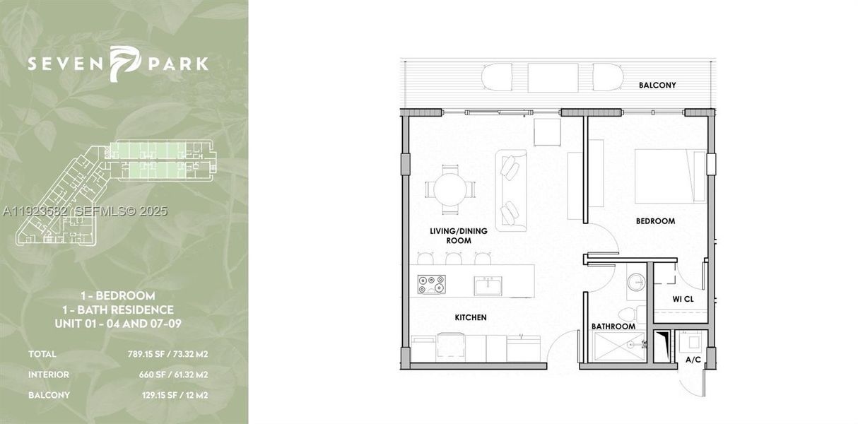 2D floor plan layout of this home in , Hallandale Beach, FL (Image 5).