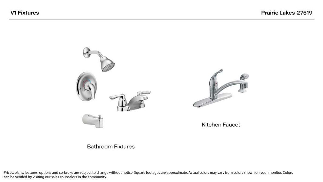 Sample of building materials used in homes in Prairie Lakes, Buda (Image 4). Sample of building materials used in homes in Prairie Lakes, Buda (Image 4).
