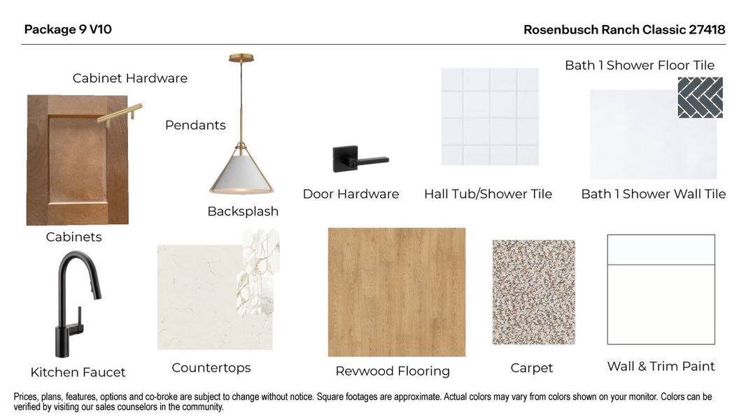 Materials commonly used for homes built from the The Fieldson by D.R. Horton in Rosenbusch Ranch, Leander (Image 46). Materials commonly used for homes built from the The Fieldson by D.R. Horton in Rosenbusch Ranch, Leander (Image 46).
