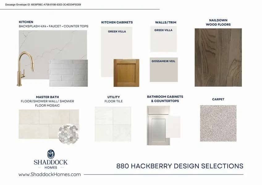 Sample of building materials used in homes in Park Place - 80' Lots, Prosper (Image 3).