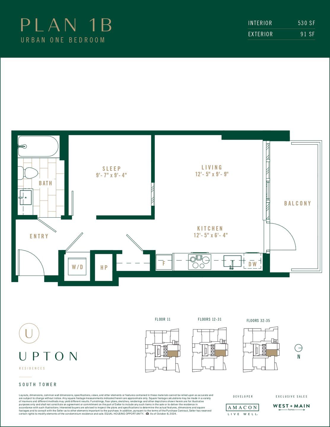 2D floor plan layout for the Plan 1B by Amacon in Upton Residences, Denver, CO (Image 1). 2D floor plan layout for the Plan 1B by Amacon in Upton Residences, Denver, CO (Image 1).