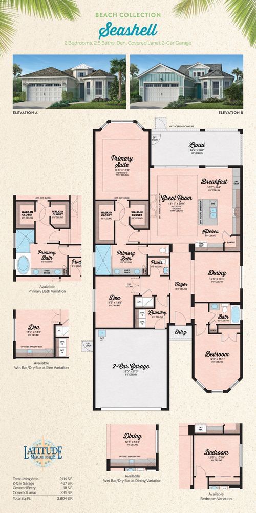 2D floor plan layout for the Seashell by Minto Communities in Latitude Margaritaville Hilton Head, Hardeeville, SC (Image 1). 2D floor plan layout for the Seashell by Minto Communities in Latitude Margaritaville Hilton Head, Hardeeville, SC (Image 1).