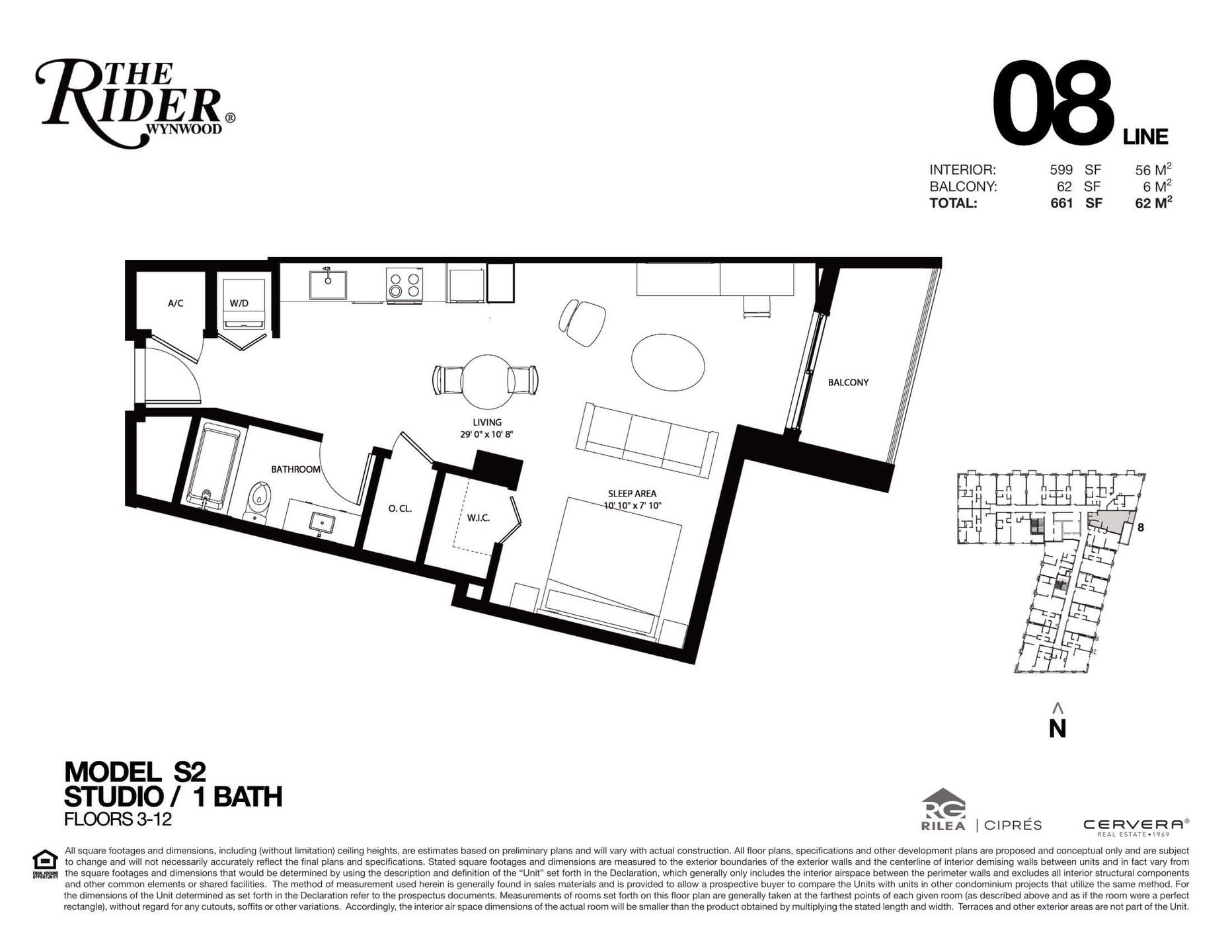 2D floor plan layout for the S2 by Rilea Group in The Rider Wynwood, Miami, FL (Image 1). 2D floor plan layout for the S2 by Rilea Group in The Rider Wynwood, Miami, FL (Image 1).