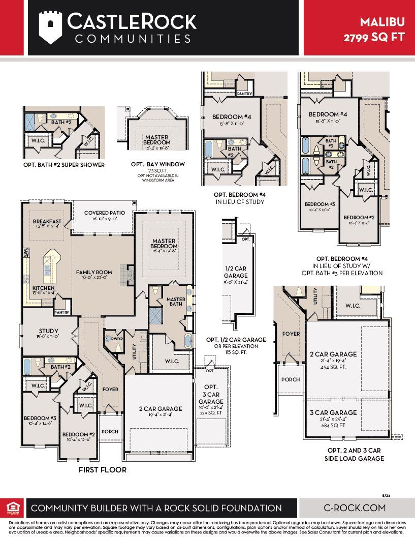 2D floor plan layout for the Malibu by CastleRock Communities in Heath Golf & Yacht Club, Heath, TX (Image 1).