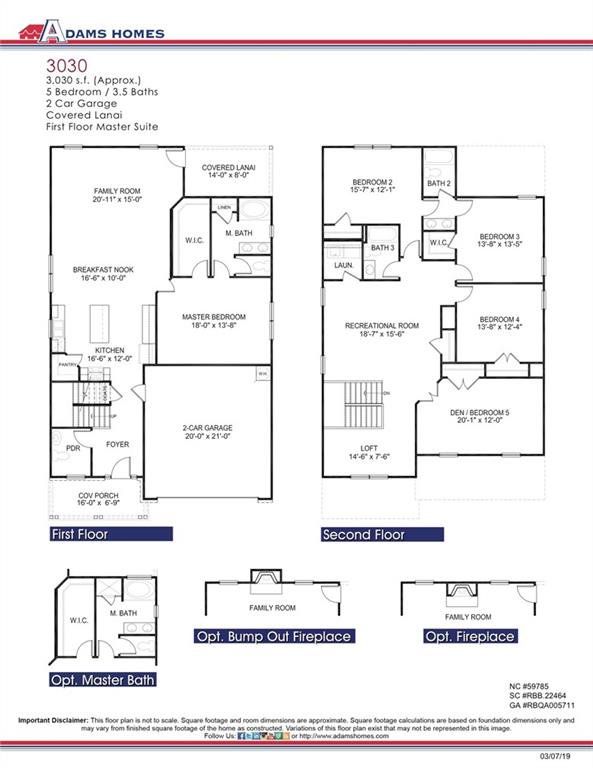 2D floor plan layout of this home in Mirror Lake at South Harbour, Villa Rica, GA (Image 1). 2D floor plan layout of this home in Mirror Lake at South Harbour, Villa Rica, GA (Image 1).