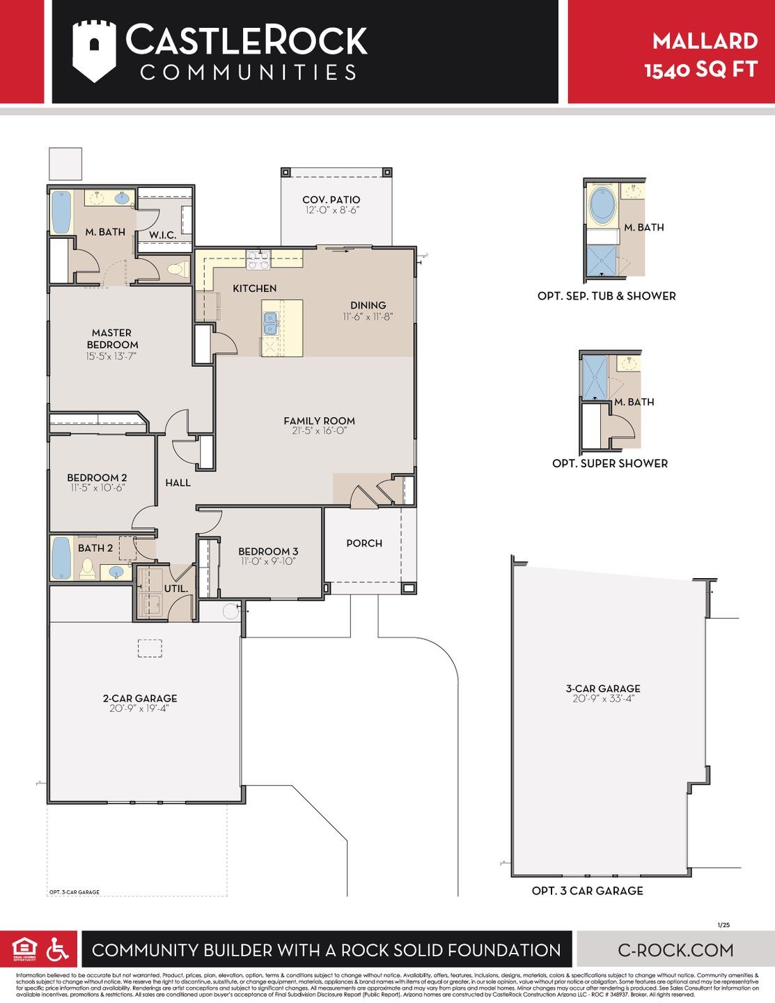 2D floor plan layout for the Mallard by CastleRock Communities in Rancho Santa Rosa, Maricopa, AZ (Image 1). 2D floor plan layout for the Mallard by CastleRock Communities in Rancho Santa Rosa, Maricopa, AZ (Image 1).