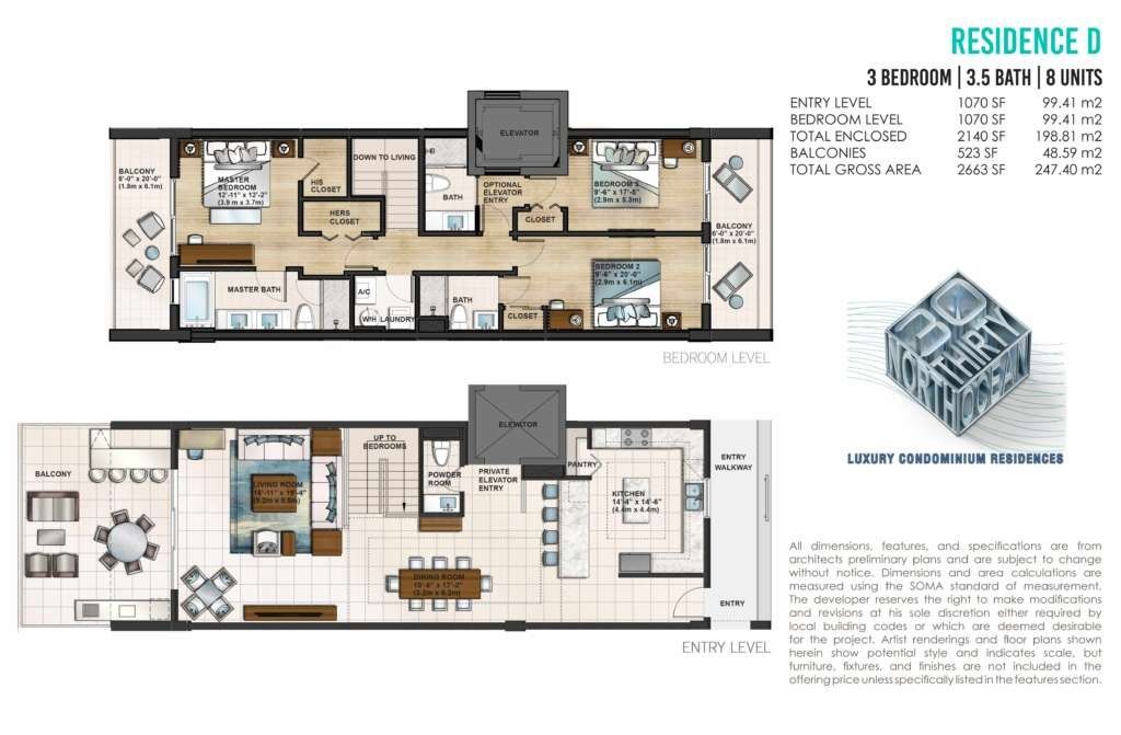 2D floor plan layout for the Residence D by Cavache Properties in 30 Thirty North Ocean, Fort Lauderdale, FL (Image 1). 2D floor plan layout for the Residence D by Cavache Properties in 30 Thirty North Ocean, Fort Lauderdale, FL (Image 1).