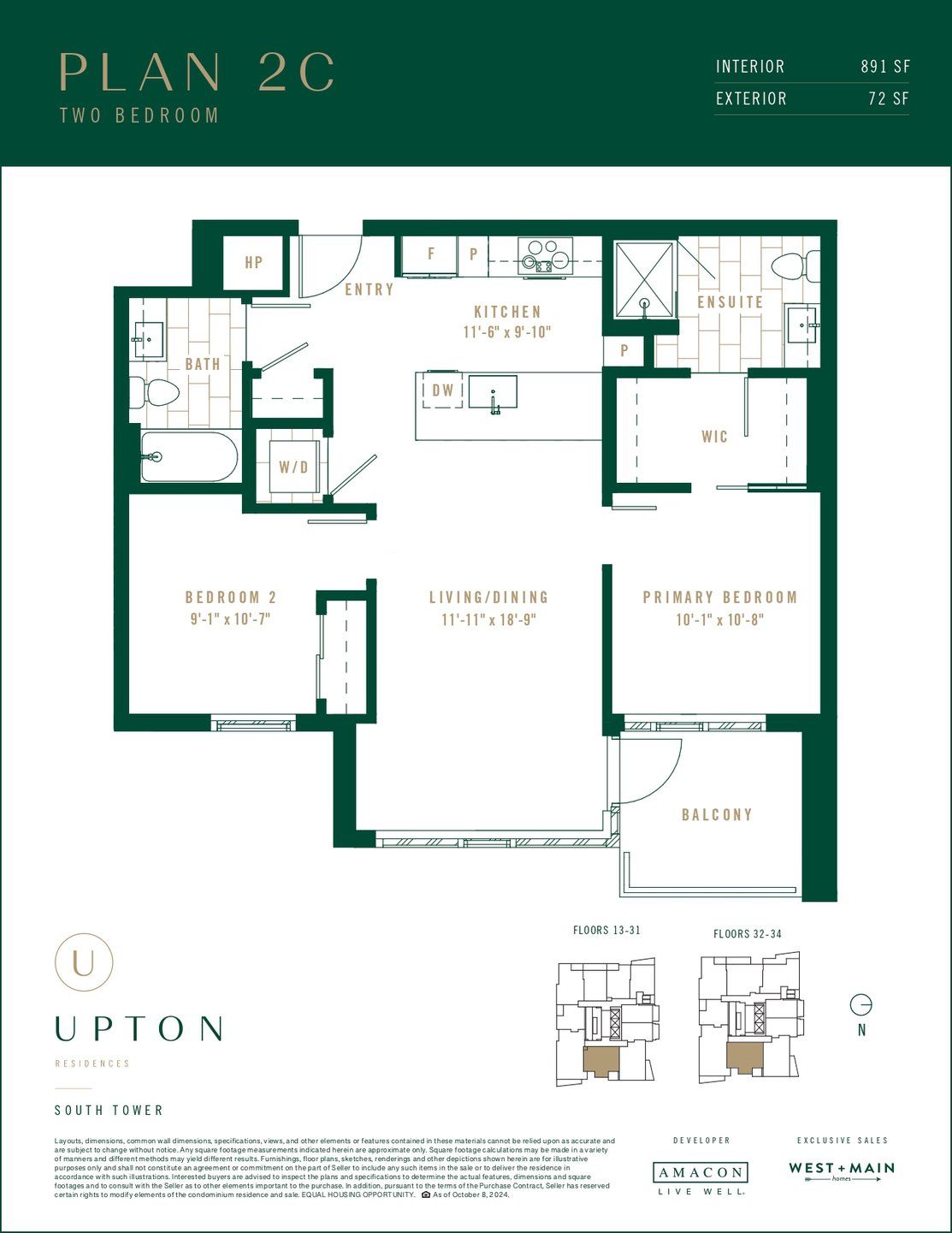 2D floor plan layout for the Plan 2C by Amacon in Upton Residences, Denver, CO (Image 1). 2D floor plan layout for the Plan 2C by Amacon in Upton Residences, Denver, CO (Image 1).