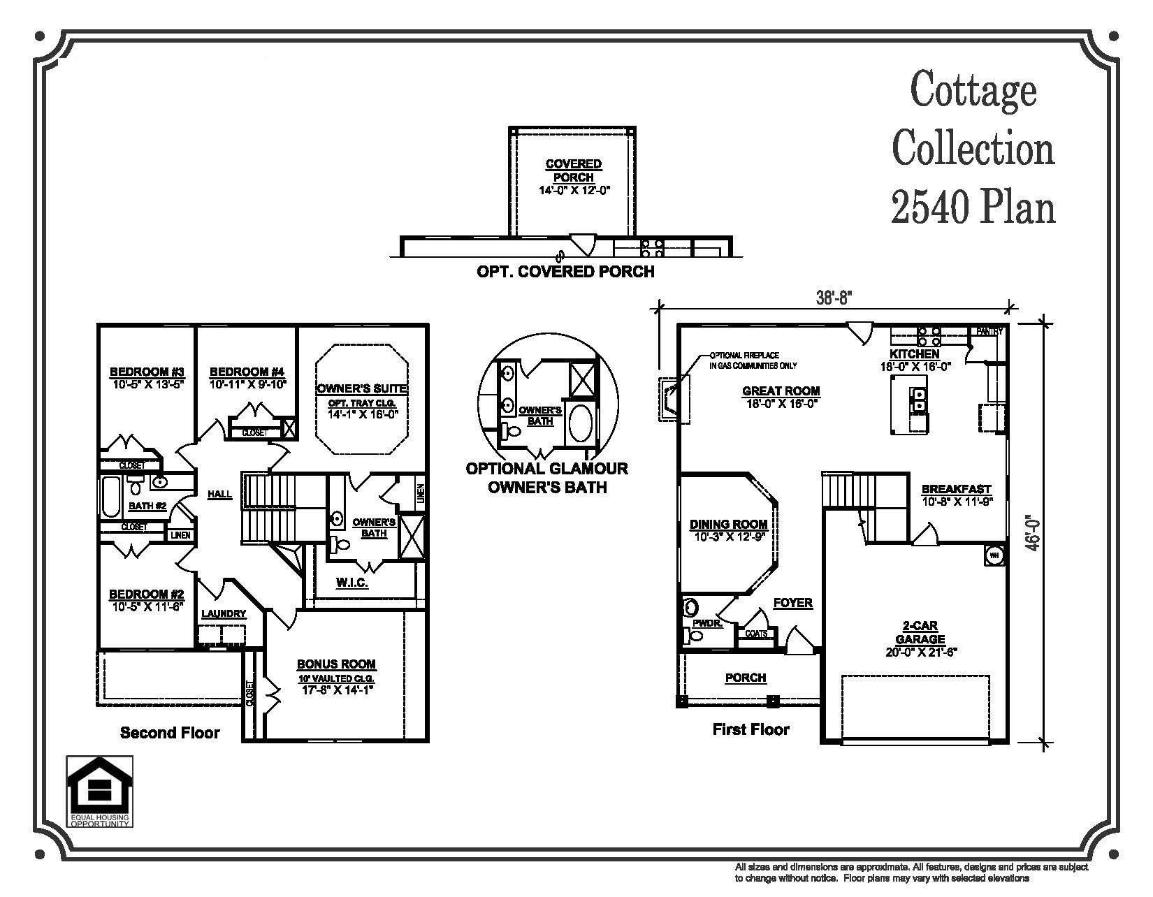 Glamour Bath will be included. No covered porch but will have an uncovered concrete patio. Glamour Bath will be included. No covered porch but will have an uncovered concrete patio.