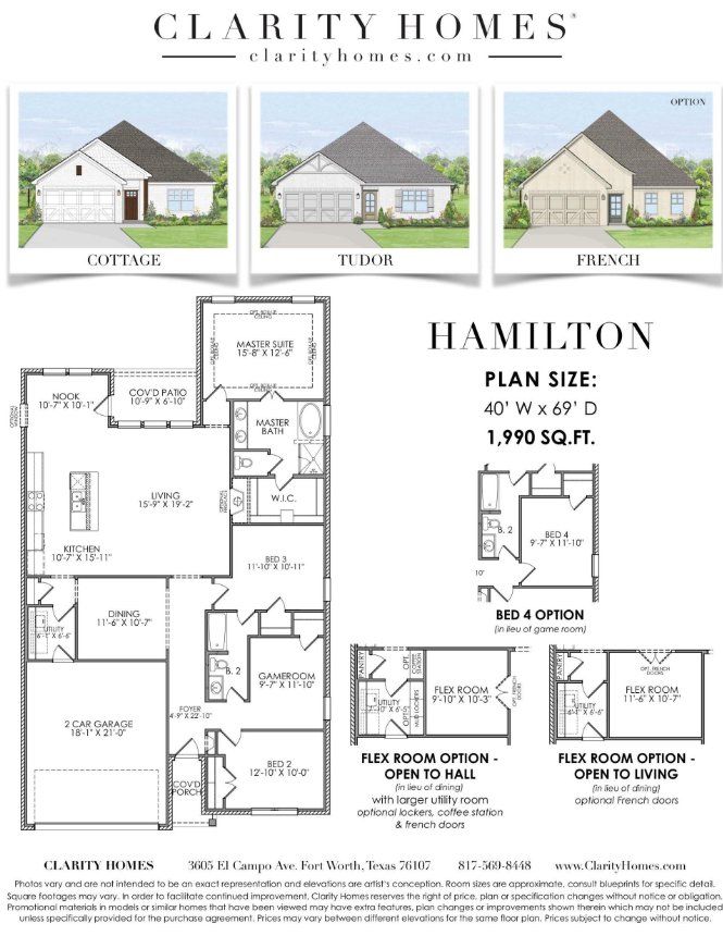 2D floor plan layout for the Hamilton by Clarity Homes in Courts of Bonnie Brae, Denton, TX (Image 1).