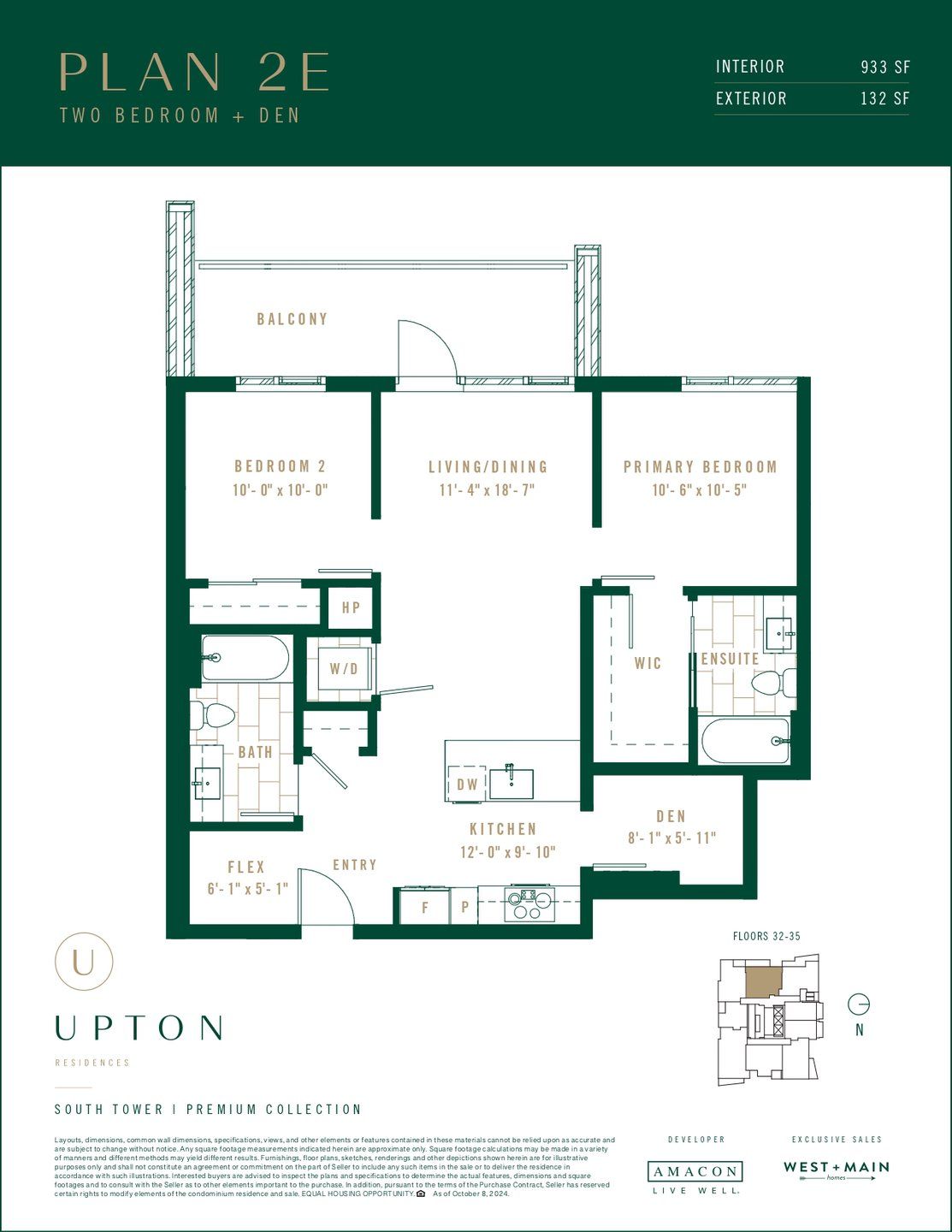 2D floor plan layout for the Plan 2E by Amacon in Upton Residences, Denver, CO (Image 1). 2D floor plan layout for the Plan 2E by Amacon in Upton Residences, Denver, CO (Image 1).